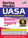 Kertas Model UASA Bahasa Inggeris Tahun 6 KSSR '26 - MPHOnline.com