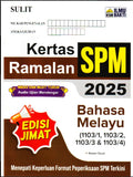 Kertas Ramalan SPM Bahasa Melayu '25 - MPHOnline.com