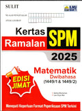 Kertas Ramalan SPM Matematik (Dwi) '25 - MPHOnline.com