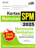 Kertas Ramalan SPM Matematik Tambahan (Dwi) '25 - MPHOnline.com