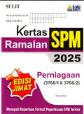 Kertas Ramalan SPM Perniagaan '25 - MPHOnline.com