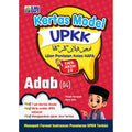 Kertas Model UPKK Adab '25 - MPHOnline.com