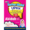 Kertas Model UPKK Aqidah '25 - MPHOnline.com