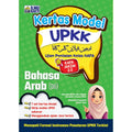 Kertas Model UPKK Bahasa Arab '25 - MPHOnline.com