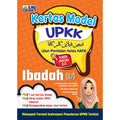 Kertas Model UPKK Ibadah '25 - MPHOnline.com