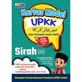 Kertas Model UPKK Sirah '25 - MPHOnline.com