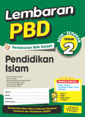 Lembaran PBD Pendidikan Islam Tahun 2'26 - MPHOnline.com