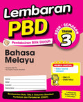 Lembaran PBD Bahasa Melayu Tahun 3'26 - MPHOnline.com