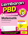 Lembaran PBD Matematik (Dwi) Tahun 3'26 - MPHOnline.com