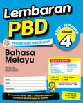 Lembaran PBD Bahasa Melayu Tahun 4'26 - MPHOnline.com
