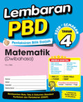 Lembaran PBD Matematik (Dwi) Tahun 4'26 - MPHOnline.com