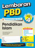 Lembaran PBD Pendidikan Islam Tahun 4'26 - MPHOnline.com