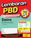 Lembaran PBD Sains (Dwi) Tahun 5'26 - MPHOnline.com