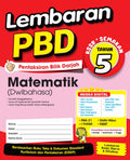 Lembaran PBD Matematik (Dwi) Tahun 5'26 - MPHOnline.com