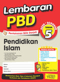 Lembaran PBD Pendidikan Islam Tahun 5'26 - MPHOnline.com