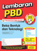 Lembaran PBD Reka Bentuk & Teknologi Tahun 5'26 - MPHOnline.com