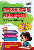 Penulisan Bestari Bahasa Melayu KSSR Tahun 4, 5 & 6 '26 - Penerbitan Ilmu Bakti - MPHOnline.com