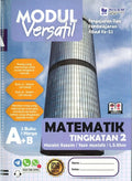 Modul Versatil P&P Abad Ke-21 Matematik Tg 2 (A+B) Dwibahasa 2025 - MPHOnline.com