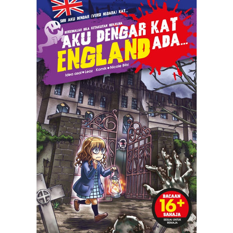 Aku Dengar Kat England Ada… - MPHOnline.com