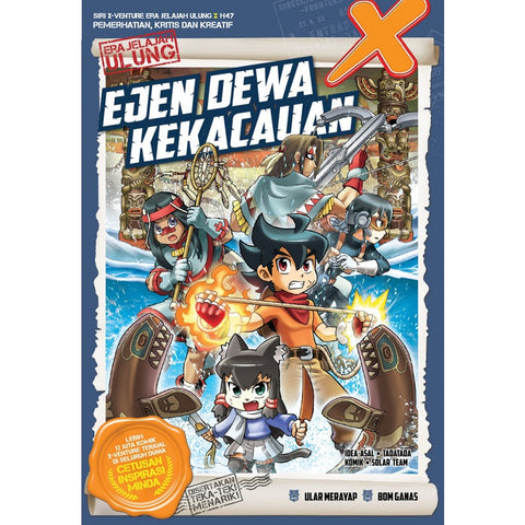 X-Venture Era Jelajah Ulung: Ejen Dewa Kekacauan (Learn More) - MPHOnline.com