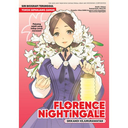 Florence Nightingale - Srikandi Kejururawatan (Learn More) - MPHOnline.com