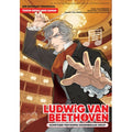 Ludwig Van Beethoven - Komposer Penyampai Kegembiraan Hidup (Learn More) - MPHOnline.com