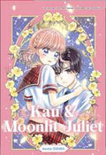 Kau & Moonlit Juliet - MPHOnline.com