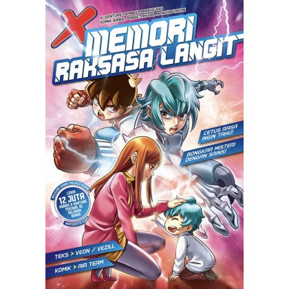 Siri X-VENTURE Pembela Makhluk II 10: Memori Raksasa Langit - MPHOnline.com