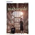 Maboroshi - MPHOnline.com