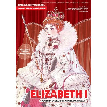 Siri Biografi Terunggul 05: Tokoh Sepanjang Zaman: Elizabeth I - Pemimpin England Ke Arah Kuasa Besar - MPHOnline.com