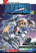 X-Venture - Primal Power: Cosmic Rescue #1 - MPHOnline.com