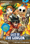 X-Venture - The Golden Age of Adventures: Gaze of the Gorgon - MPHOnline.com