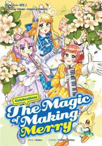 G64 The Magic Of Making Merry: Celebrations (Learn More) - MPHOnline.com