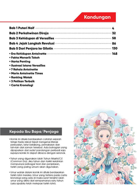 Marie Antoinette - Permaisuri Tragis Revolusi - MPHOnline.com