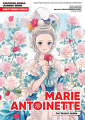Marie Antoinette - The Tragic Queen - MPHOnline.com