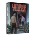 Lorong Puaka - MPHOnline.com