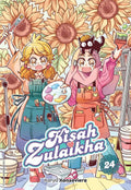 Kisah Zulaikha 24 - MPHOnline.com