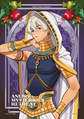 Prince Series Artbook V - Anubis' Mysterious Retreat - MPHOnline.com