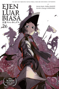 Ejen Luar Biasa 26 - Kadokawa Gempak Starz - MPHOnline.com