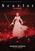 Scarlet (Novel Terjemahan Melayu) - Kadokawa Gempak Starz - MPHOnline.com