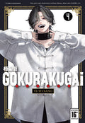 Gokurakugai 4 - Kadokawa Gempak Starz