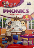 Praktis Pintar Phonics For Preschool 6 Years – Book 2 - MPHOnline.com