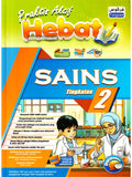 Praktis Aktif Hebat Sains Tingkatan 2 '24 - MPHOnline.com