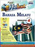 Praktis Aktif Hebat Bahasa Melayu Tingkatan 4 '25 - MPHOnline.com