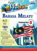Praktis Aktif Hebat Bahasa Melayu Tingkatan 5 '25 - MPHOnline.com