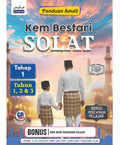 Kem Bestari Solat Tahap 1 Tahun 1, 2 & 3 '26 - Fargoes - MPHOnline.com
