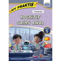 My Praktis Prasekolah Kognitif Sains Awal Persediaan Tahun 1 - MPHOnline.com