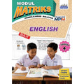 Modul Matriks Pembelajaran Malaysia English  '26 - MPHOnline.com