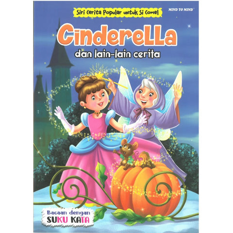 Siri Cerita Popular Untuk Si Comel Cinderella dan Lain-lain Cerita - MPHOnline.com