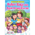 Siri Cerita Popular Untuk Si Comel Puteri Salji dan Tujuh Orang Kerdil dan Lain-lain Cerita - MPHOnline.com